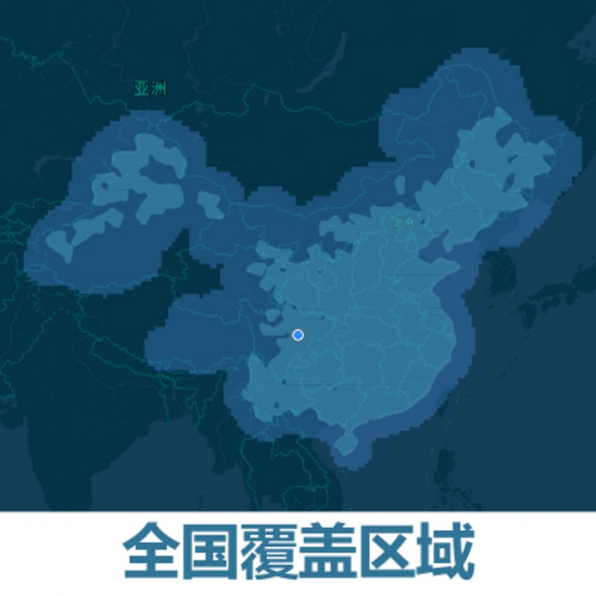 RTK連接cors賬號(hào)入門(mén)必學(xué)——你必須掌握的cors賬號(hào)常見(jiàn)問(wèn)題匯總