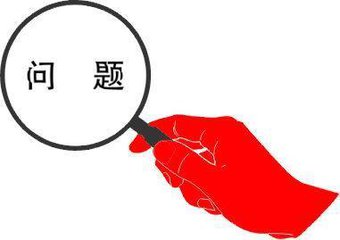 用戶購買cors賬號(hào)以后，多久能夠使用？