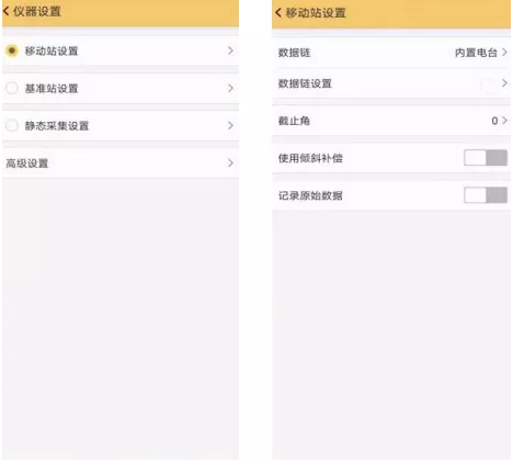 【圖文教程】RTK點放樣步驟詳解，看完這篇文快速入門