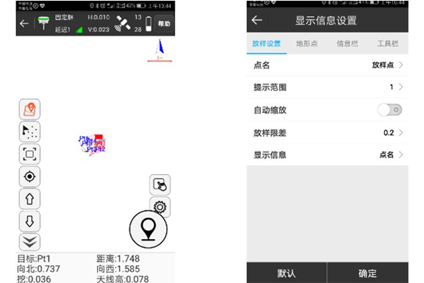 合眾思?jí)裄TK點(diǎn)放樣步驟教程，圖文并茂看完快速掌握